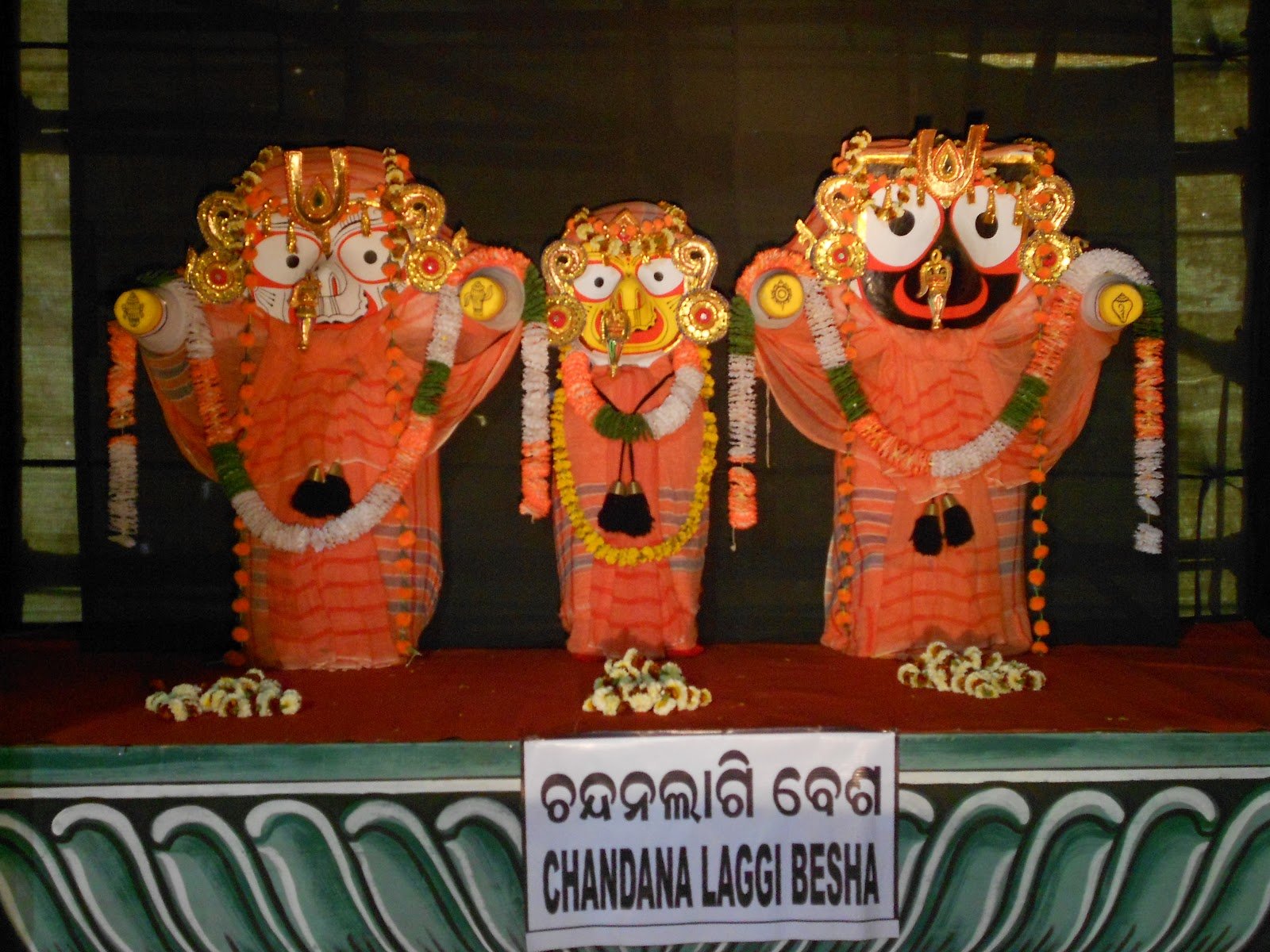Chandana Laggi Besha