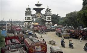 nepal border