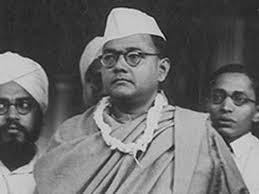 netaji 1