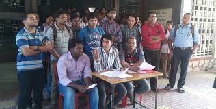 vimsar students