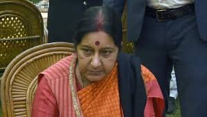 sushama