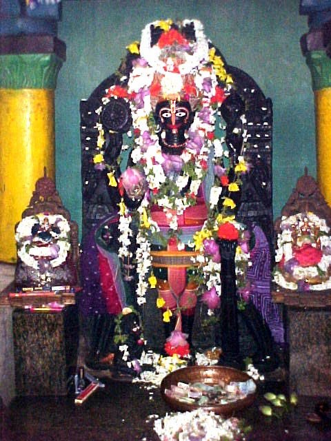 Alarnath Image