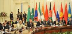 PM address at SCO Image