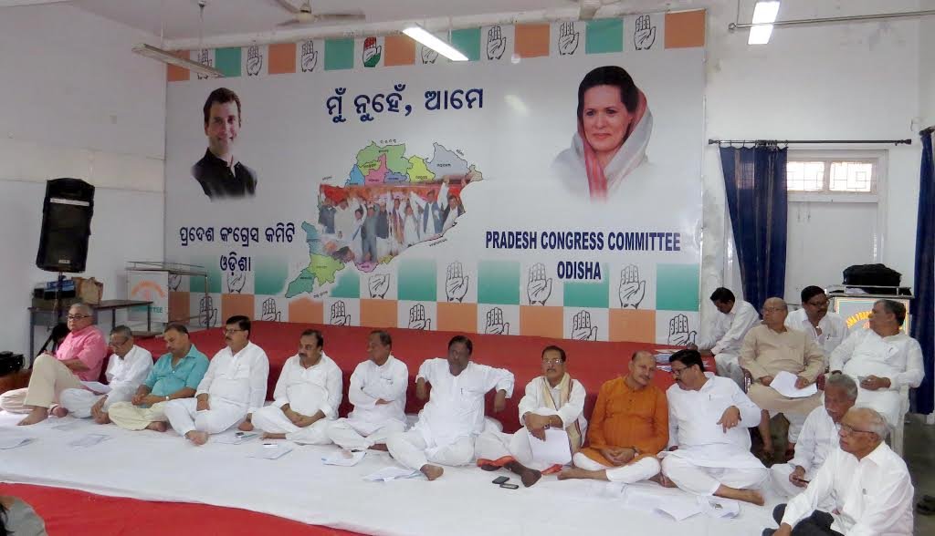 cong meeting