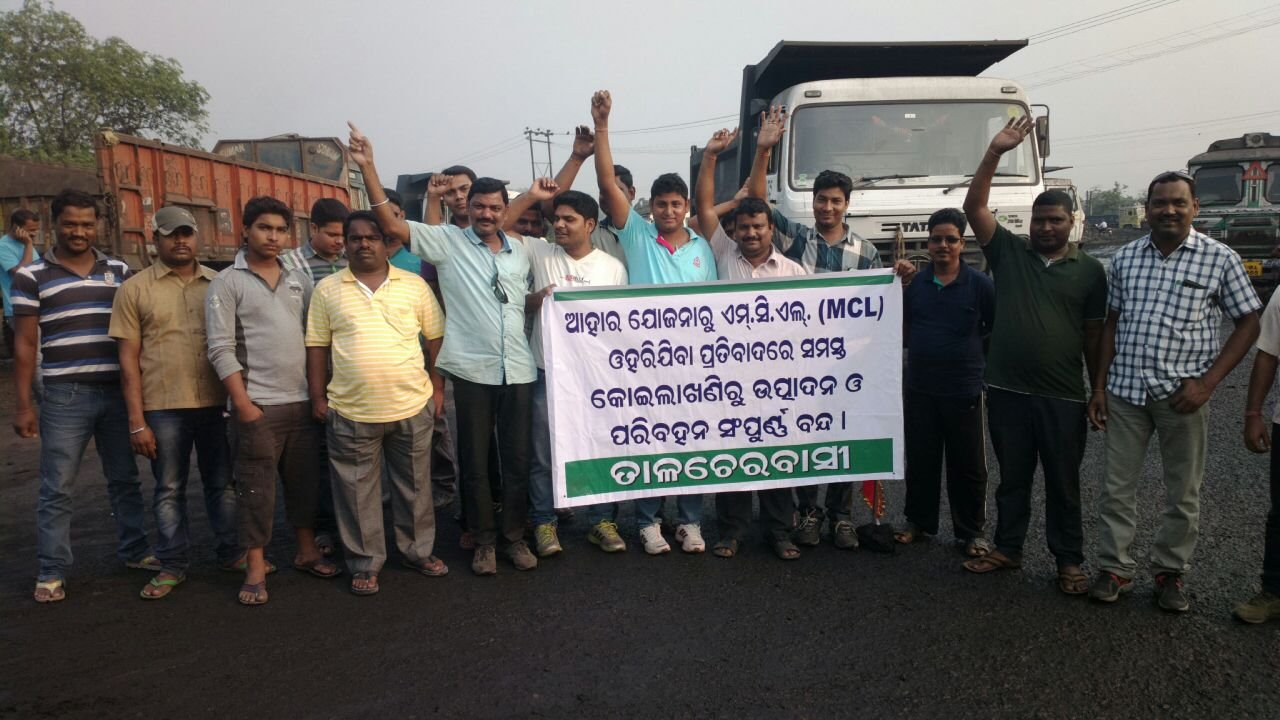talcher bandh