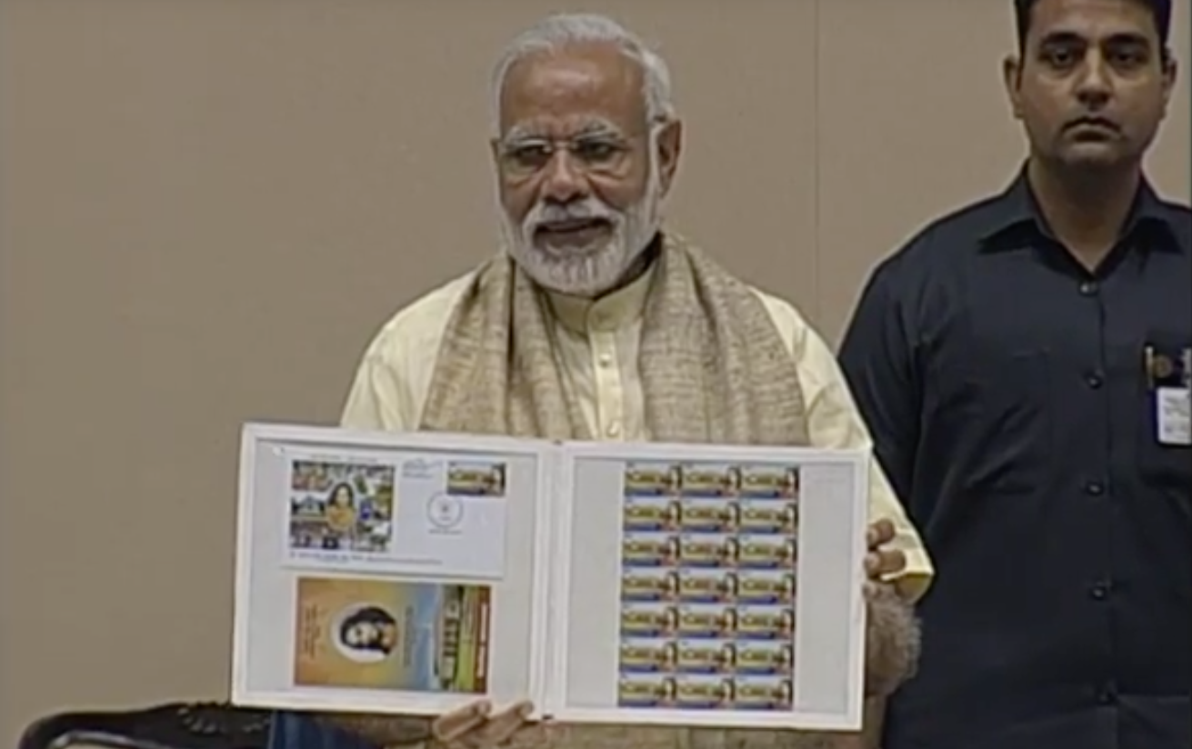 pm inaugurates stamps