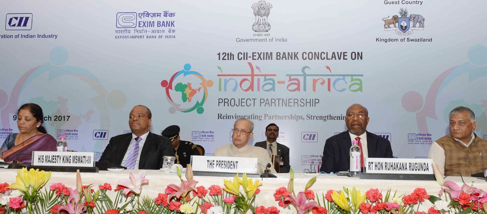 cii exim bank conclave