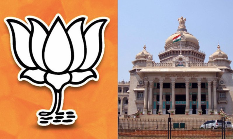BJP in Bangalore assembly BJP fields Prahlad from Bengaluru assembly seat