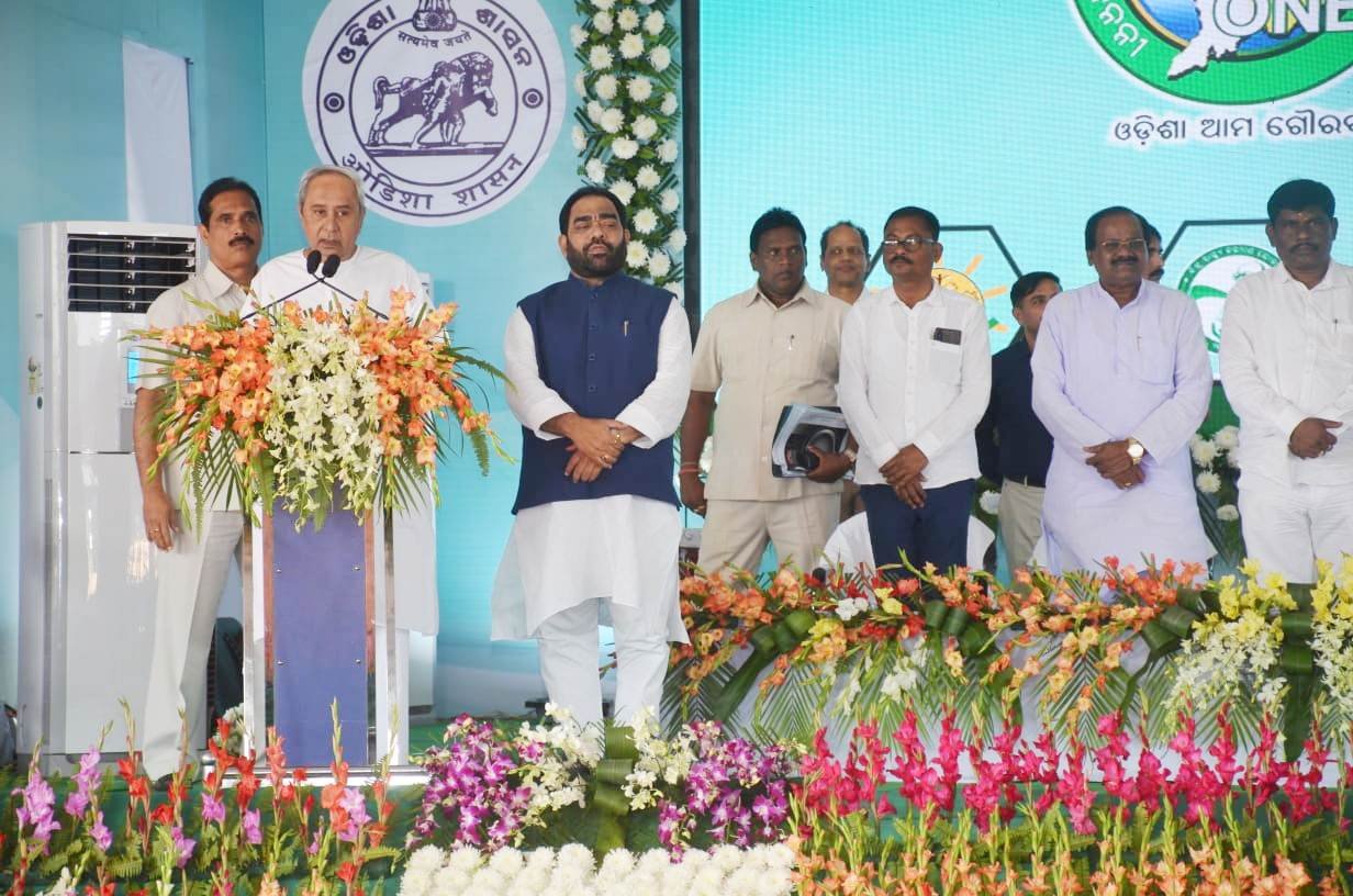 Odisha CM dedicates Bus Stand, Special Sub-Jail and Town Hall to the people of Bhanjanagar Sub-division