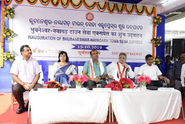 Bhubaneswar-Nayagarh Town Sewa Express Flagged off Odisha: Bhubaneswar-Nayagarh Town Sewa Express flagged off