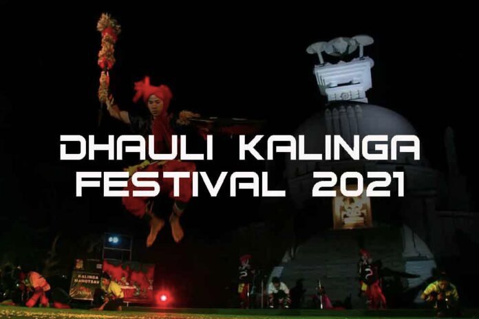 Dhauli Kalinga Mahotsav