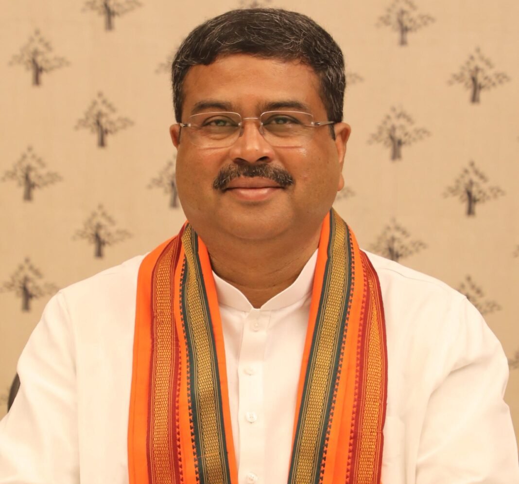 Dharmendra Pradhan urges to bridge digital divide & reach the unreached to bring greater inclusion in education