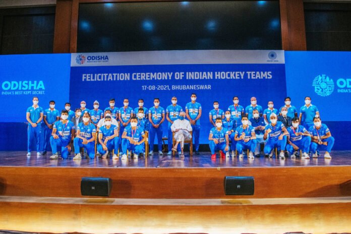 Indian Men's and Women's Hockey Teams pull out of Commonwealth Games 2022