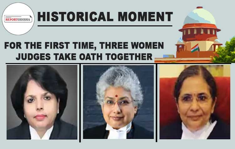 3 women judges take oath togethe rin supreme court