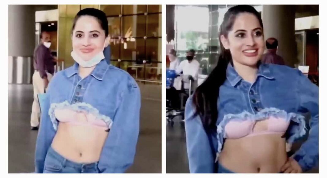 URFI JAVED AIRPORT OUTFIT CONTROVERSY