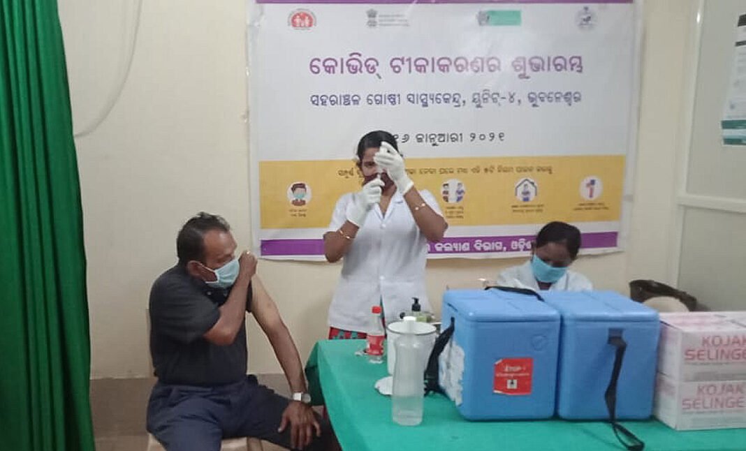 Odisha reported 151 fresh Covid Positive Cases during last 24 hours, pushing State's total (since the beginning of the pandemic) to 1050505.