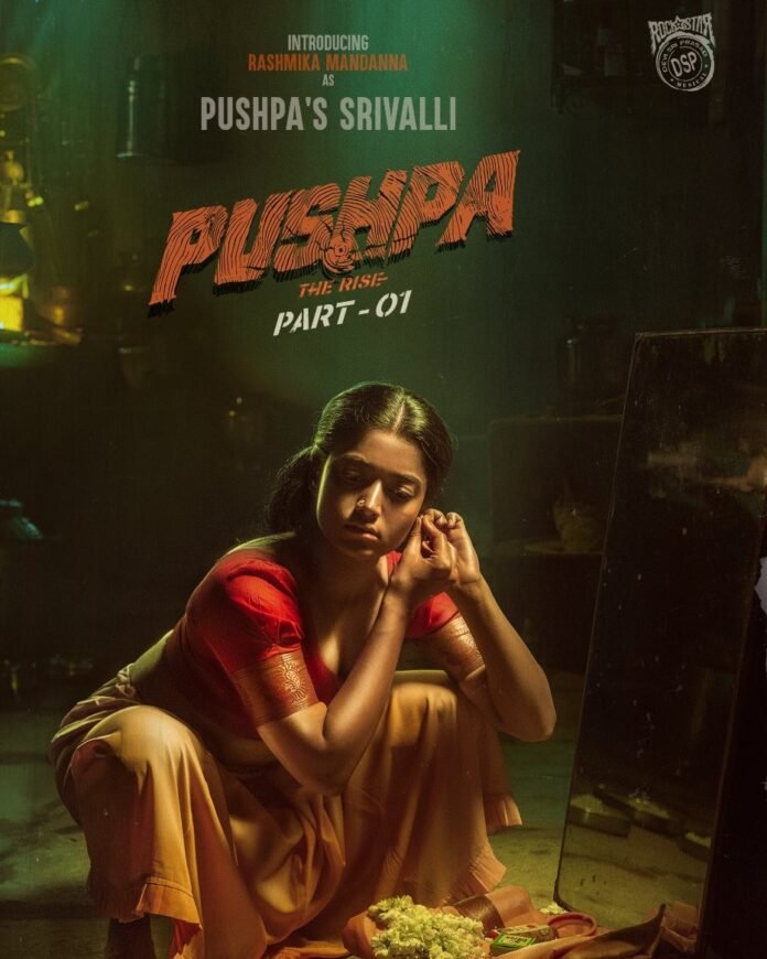 Film 'Pushpa' to release in theatres on Dec 17