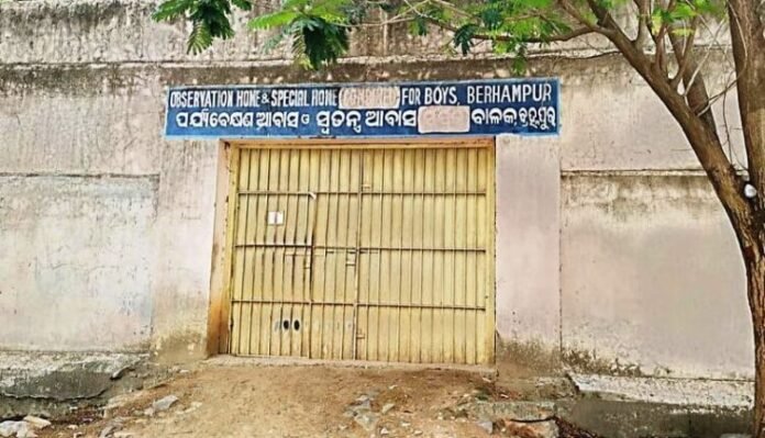 ବାଳସୁଧାର ଗୃହରୁ ୬ ଅନ୍ତେବାସୀ ଚମ୍ପଟ