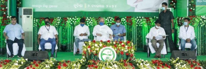 କୁଚିଣ୍ଡାରେ ବିଜୁ ସ୍ୱାସ୍ଥ୍ୟ କଲ୍ୟାଣ ଯୋଜନା ସ୍ମାର୍ଟ କାର୍ଡ ବଣ୍ଟନ