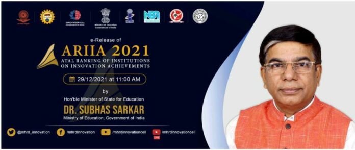 Atal Ranking of Institutions on Innovation Achievements (ARIIA) 2021 To Be Released Tomorrow