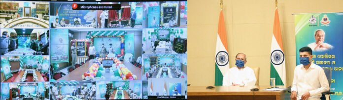 Odisha Committed to Protect Citizens From Technology Based Crimes: CM