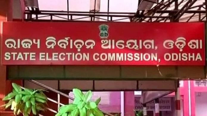 Odisha SEC Revises Expenditure Limit Ahead Of Urban Poll