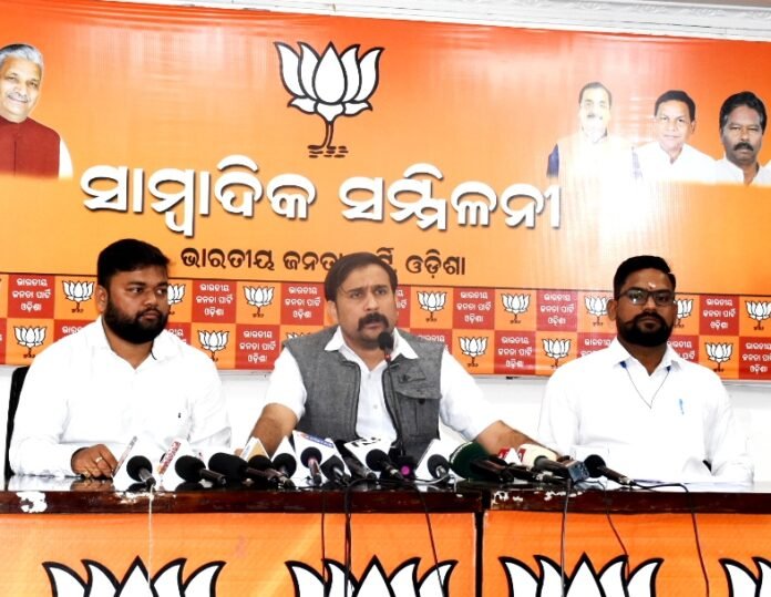 ନସଭା ଘେରିବ ବିଜେପି ଯୁବ ମୋର୍ଚ୍ଚା