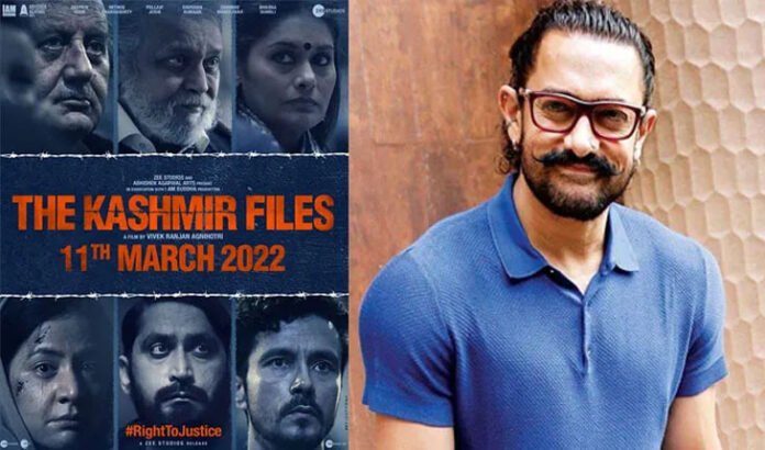 bollywood-superstar-aamir-khan-on-the-kashmir-files-movie