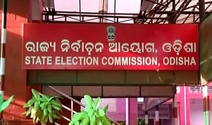 Panchayat elections will be held on May 27 at the postponed location of Odisha