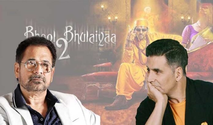 bhool-bhulaiyaa-2