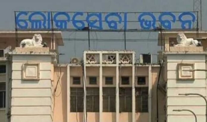Single Window Clearance Authority Of Odisha Approves 11 Industrial Projects