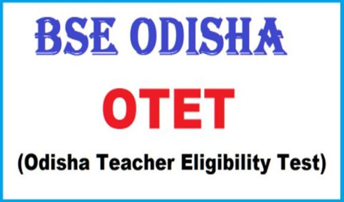 otet-2-exam-results-released