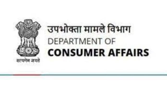 Centre to develop framework to check fake reviews on E-Commerce websites