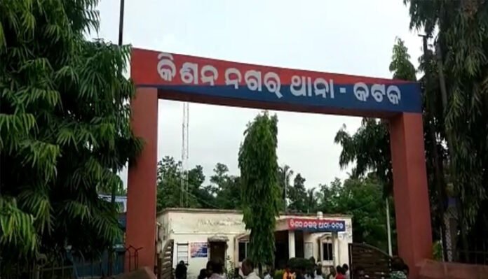 cuttack-kishan-nagar-iic-suspended