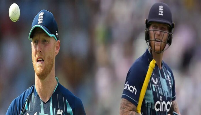 Ben Stokes Announces Retirement From ODIs