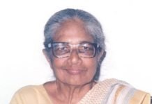 Anna Mani Tale: A woman who dared to choose Encyclopedias over Diamonds Anna Mani Tale: A woman who dared to choose Encyclopedias over Diamonds