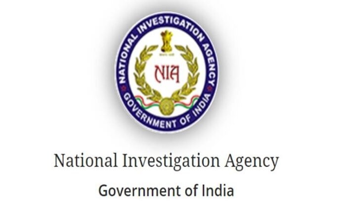 NIA Conducts Raids On PFI Offices
