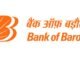 Bank of Baroda launches “bob Digi Udyam” – a Cash Flow-Based Digital Financing Scheme for MSEs Bank of Baroda Launches Industry-First eRUPI P2P Gifting on bob इ Pay app