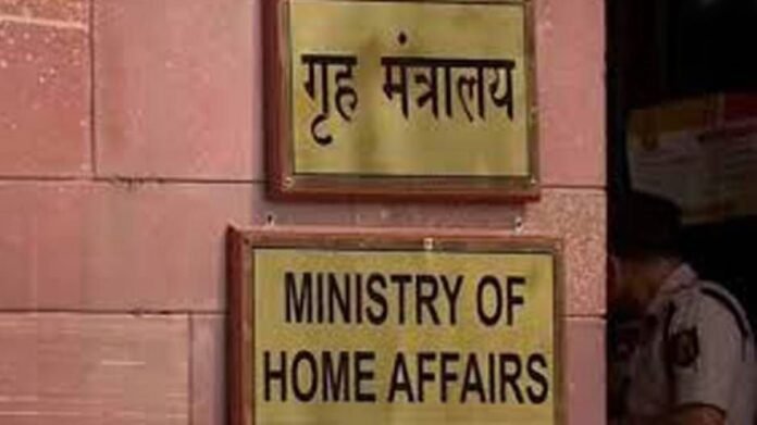 Citizens of Nepal and Bhutan Entering India By Land or Air Will No Longer Need To Produce Passport or Visa: MHA