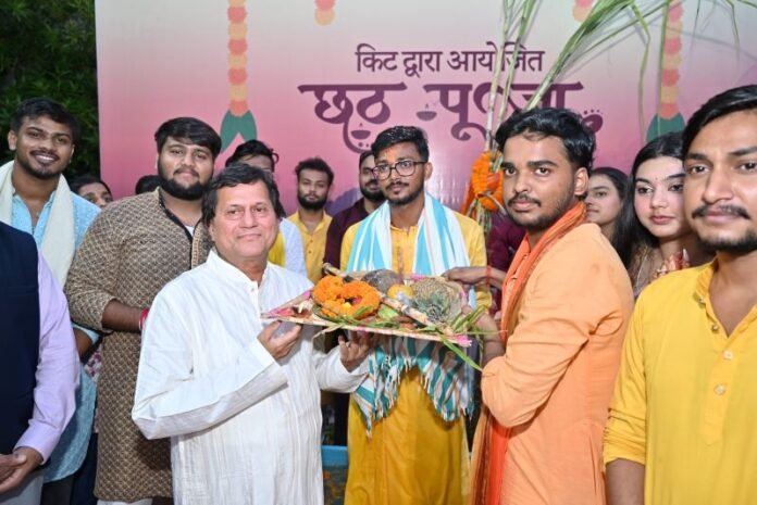 Chhath Puja Celebrated With Traditional Fervour At KIIT-DU