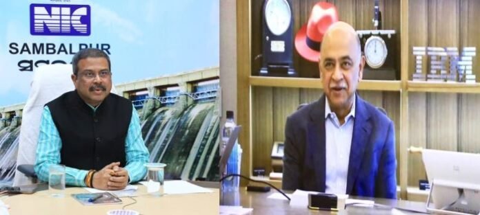 IBM To Collaborate In Education, Research And Innovation In India: Union Minister Dharmendra Pradhan