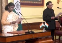 Former IAS Officer Raj Kumar Goyal ‘Took Oath Of Office’ As CIC Former IAS Officer Raj Kumar Goyal 'Took Oath Of Office' As CIC