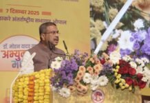 Ensuring Proper Nutrition For Students Is The Base For Education Reform: Dharmendra Pradhan Ensuring Proper Nutrition For Students Is The Base For Education Reform: Dharmendra Pradhan