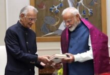 Senior Congress Politician And Former Home Minister Shivraj Patil, Is No More Senior Congress Politician And Former Home Minister Shivraj Patil, Is No More