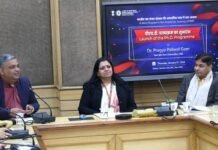 IIMC Begins Admissions for First-Ever Ph.D. Programme in Media and Communication Studies IIMC Begins Admissions for First-Ever Ph.D. Programme in Media and Communication Studies